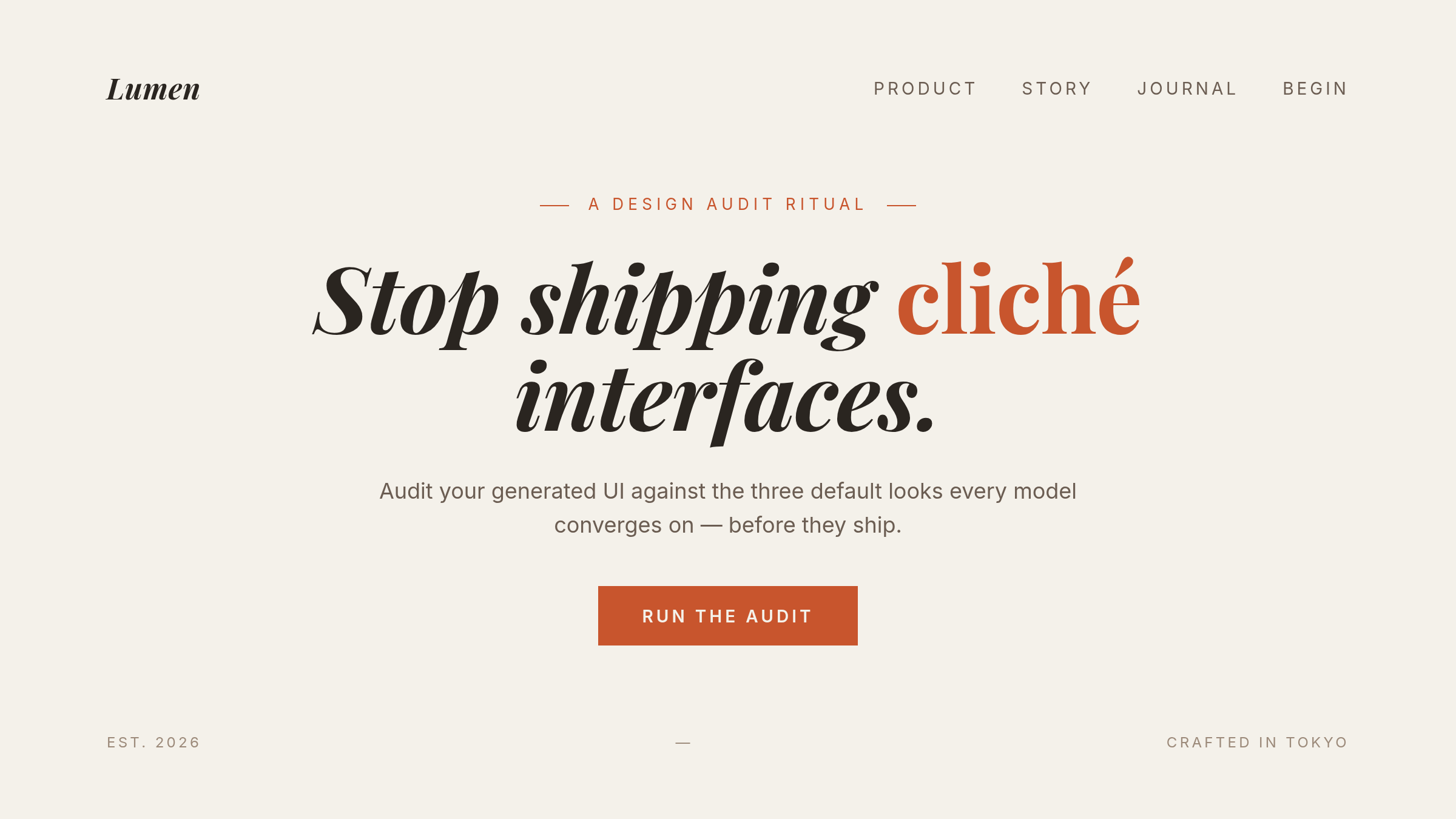 Cliché 1: warm cream + serif display + terracotta accent