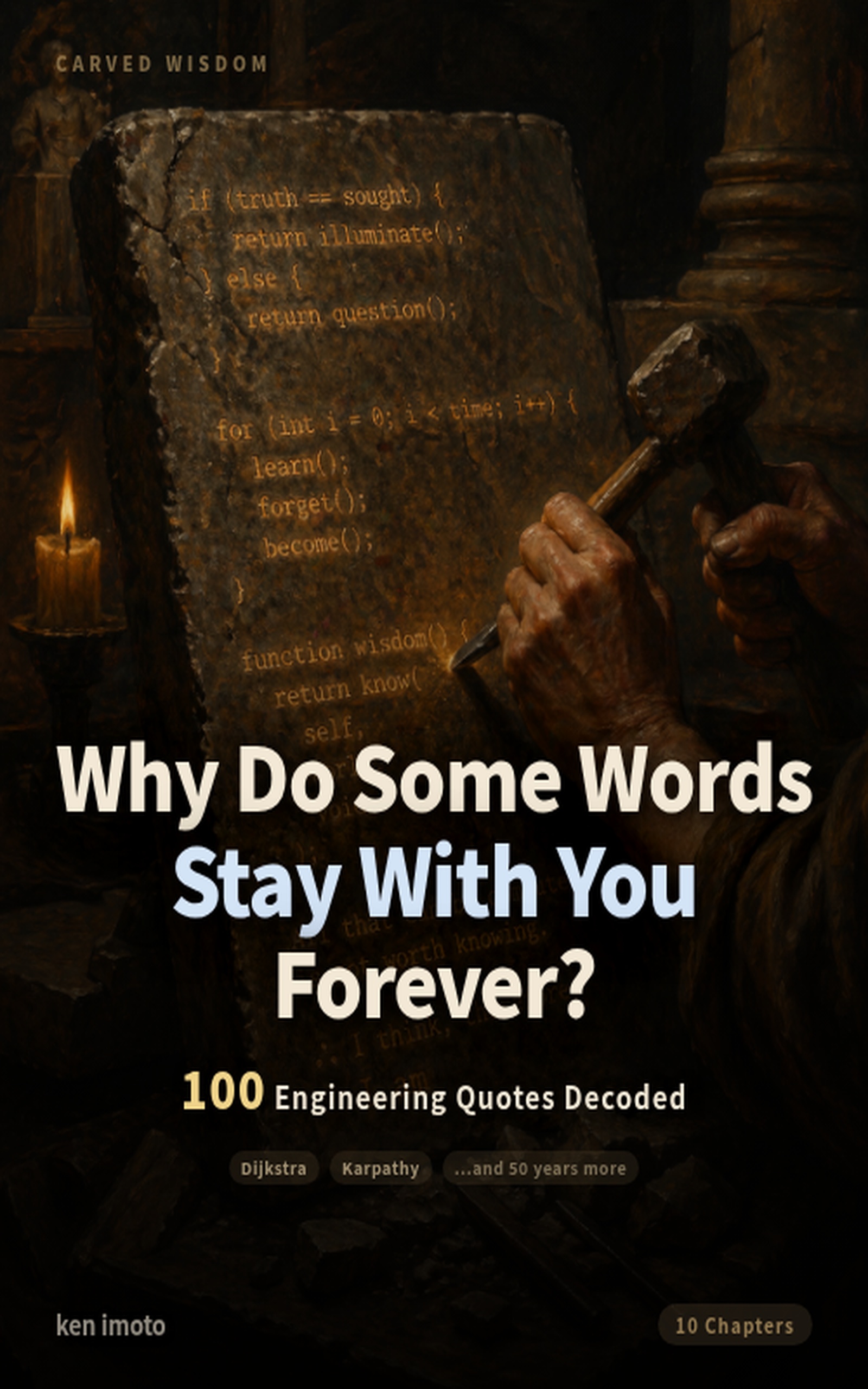 100 Engineering Quotes