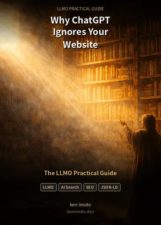 Why ChatGPT Ignores Your Website cover