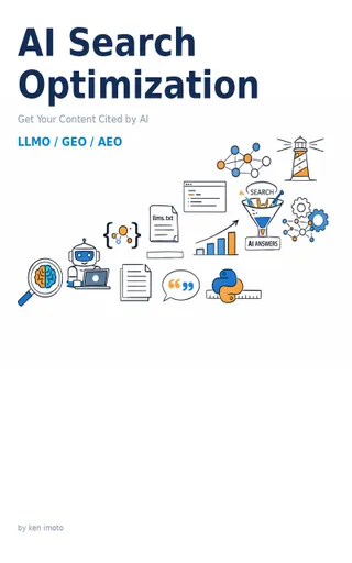 LLMO Quickstart cover